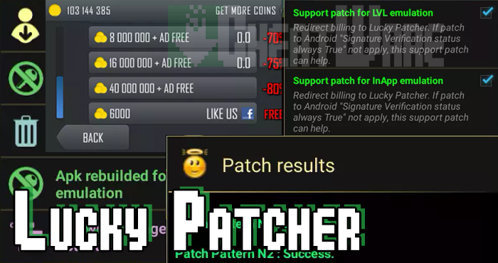 Patcher, my Talking Tom, lucky Patcher, subway Surfers, uninstaller,  software Cracking, Security hacker, rooting, Product key, lucky